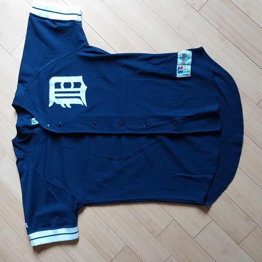 Russell Athletic Detroit Tigers Batting Jersey L 44